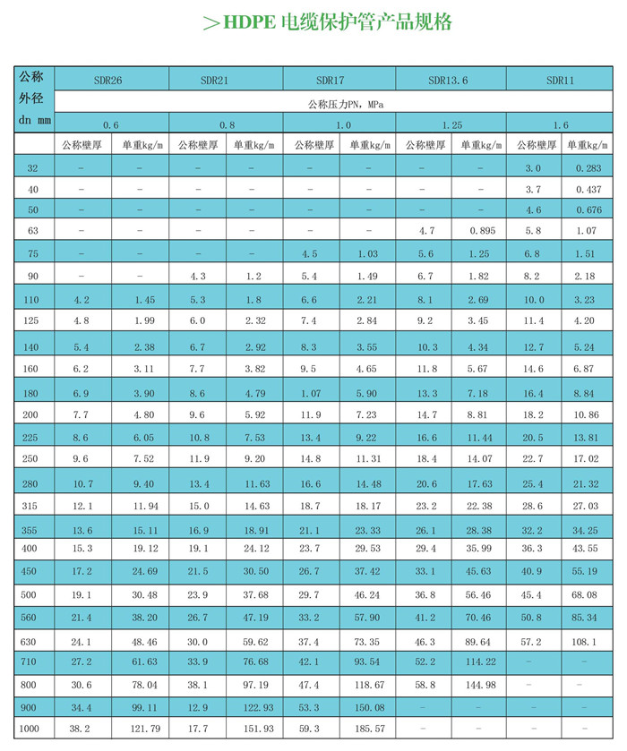 方圓._頁面_15.jpg